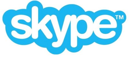 SKYPE A L’EPMS